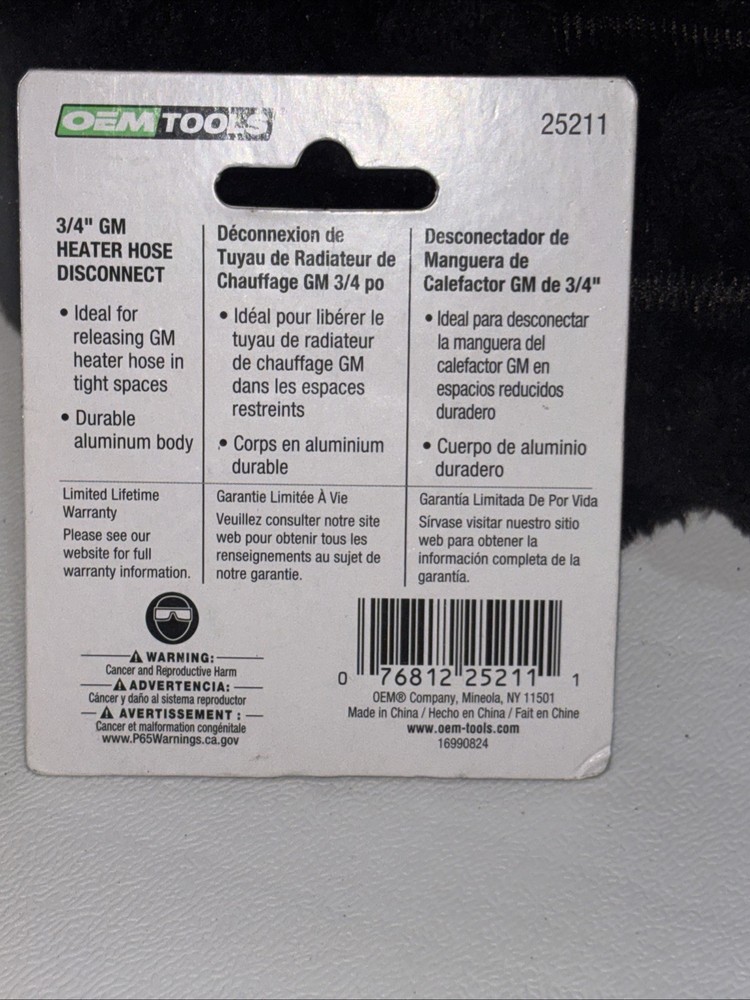 OEM TOOLS 25211 3/4 GM Heater Hose Disconnect Tool NEW