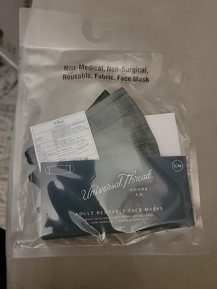 Universal Thread Goods Co. Adult Reusable Face  Mask , 12 quantity