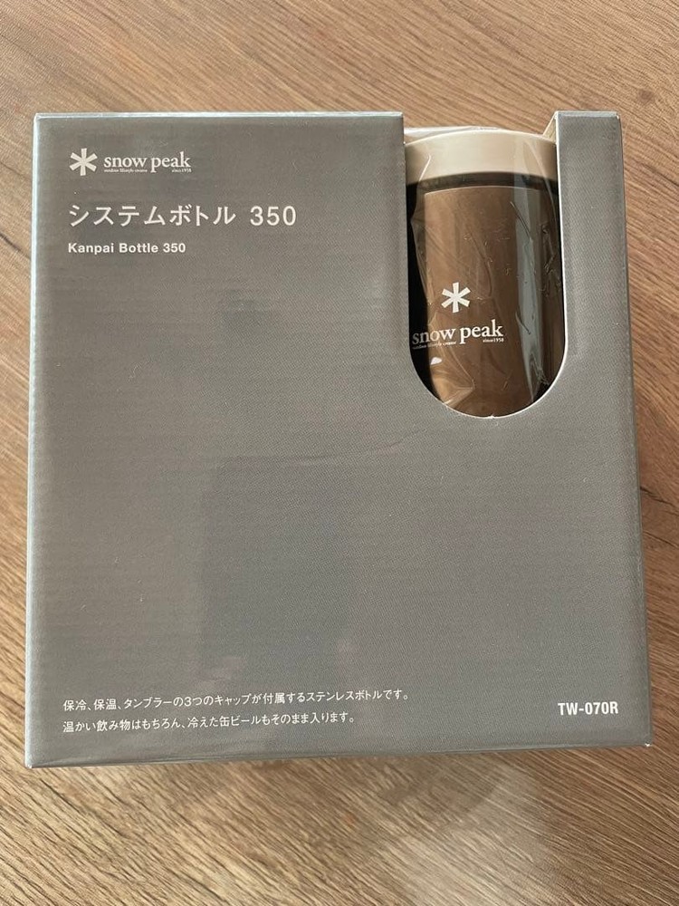 snow peak system bottle 350