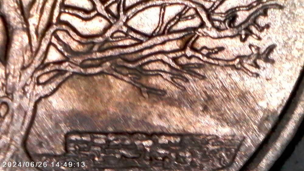 1999 D Connecticut State Quarter (DDR) ERROR COIN