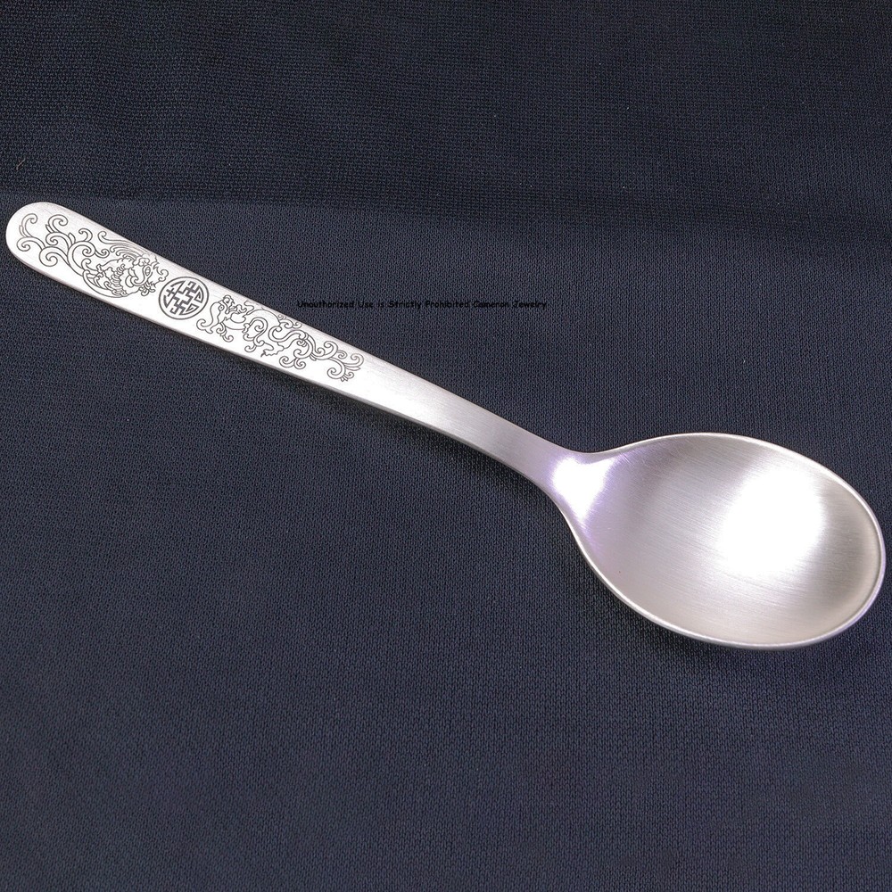 Solid S999 Fine Silver Healthy Tableware Dragon Phoenix Unique Soup Spoon 5.7in