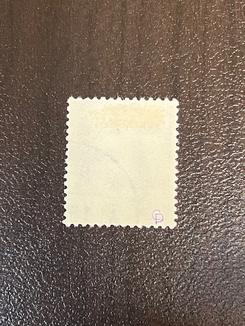 Denmark 1928 #131 Signed Used 4X106