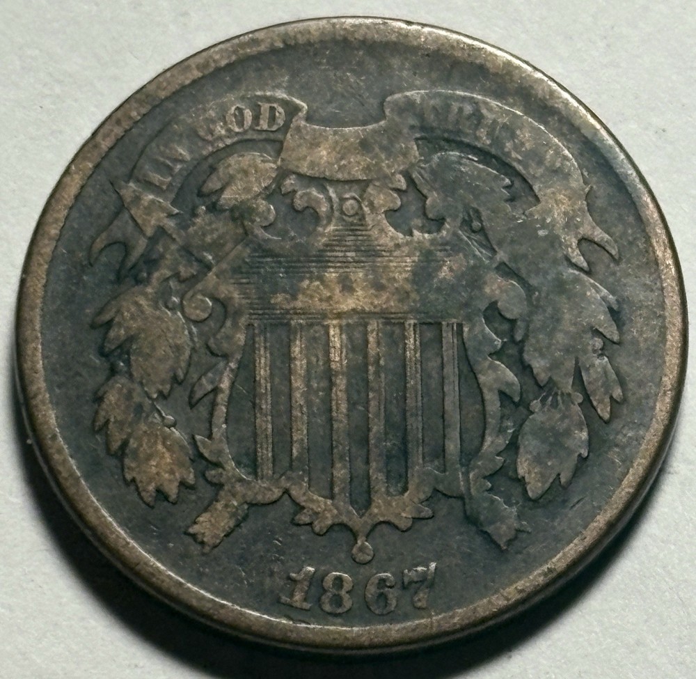 1867 Two Cent Piece — Circulated 🔥 Exact Coin