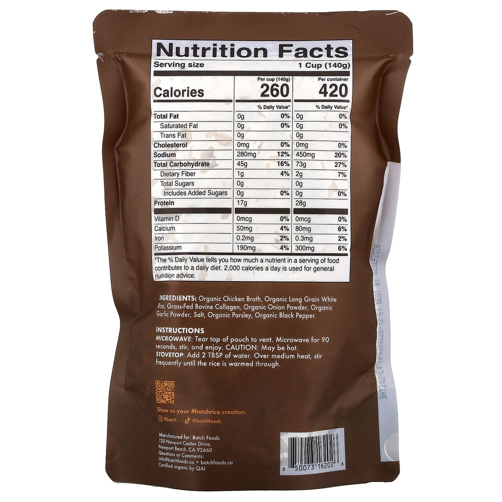 White Rice, Original, 8 oz (226 g)
