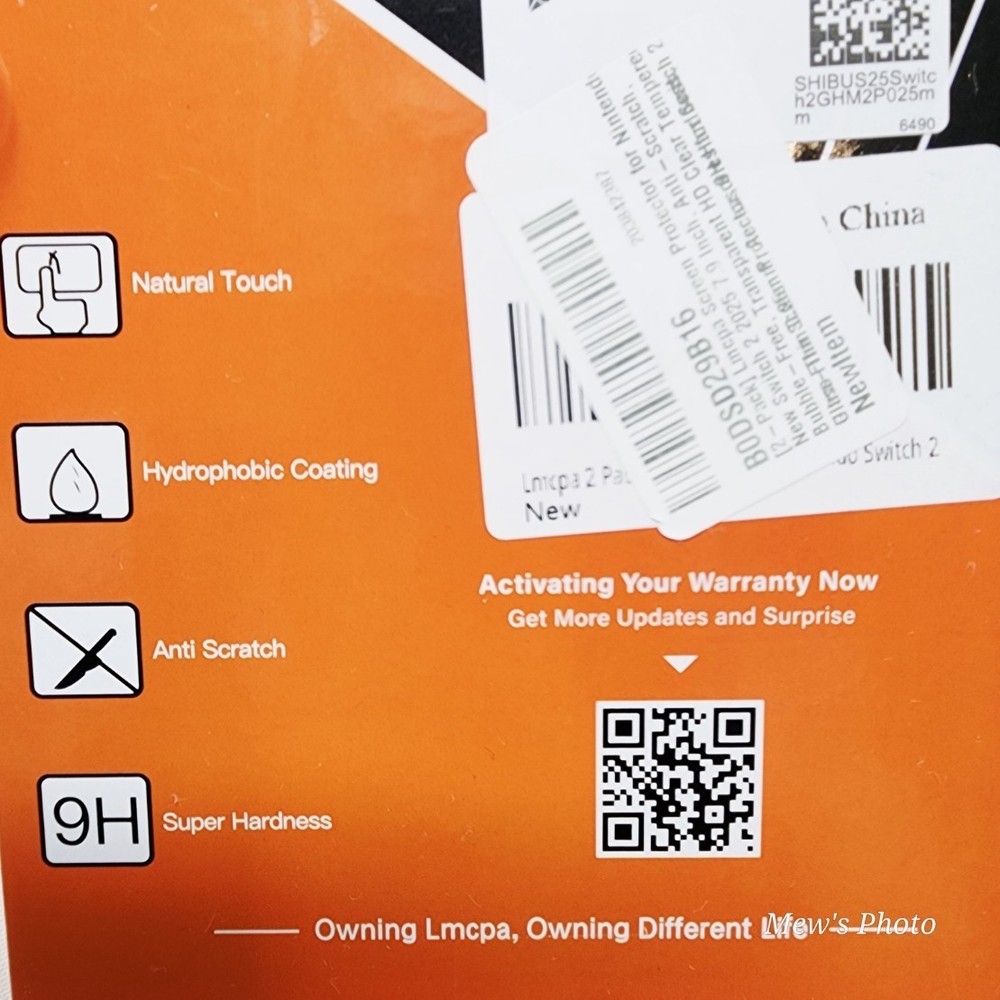 [2-Pack] Lmcpa Screen Protector for Nintendo New Switch 2（2025）