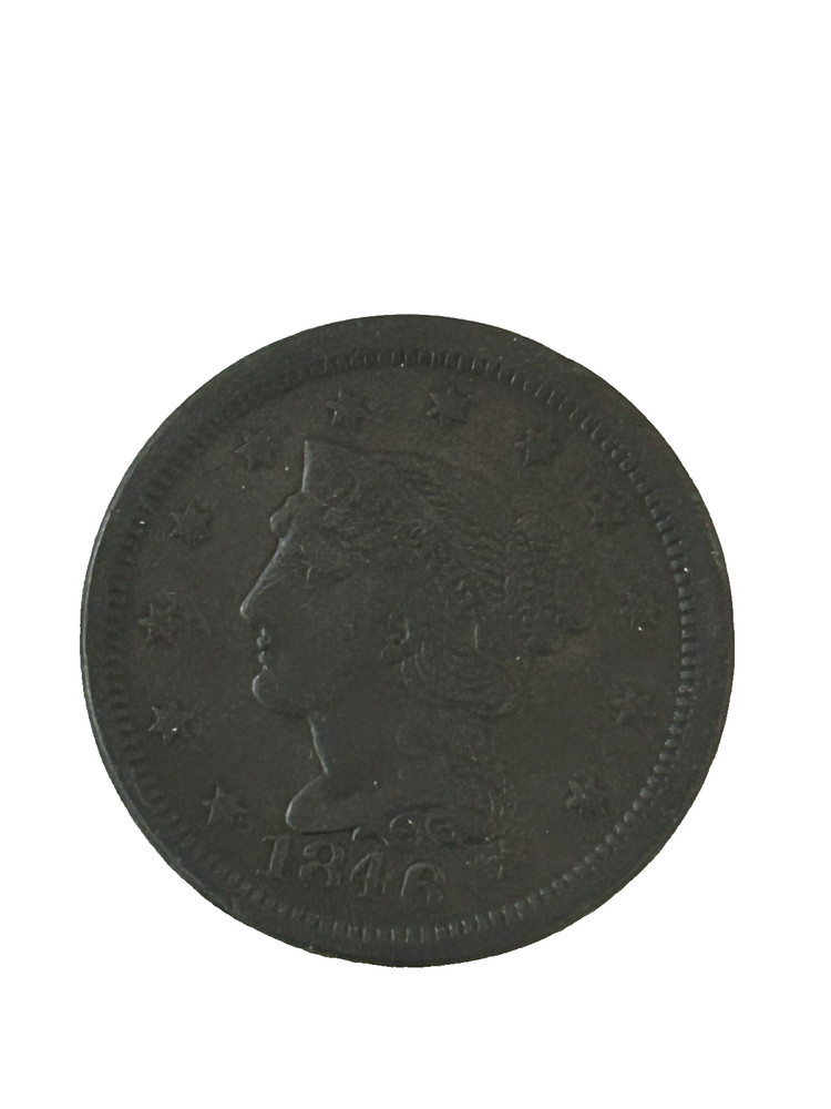1846 Braided Hair Large Cent - Medium Date?