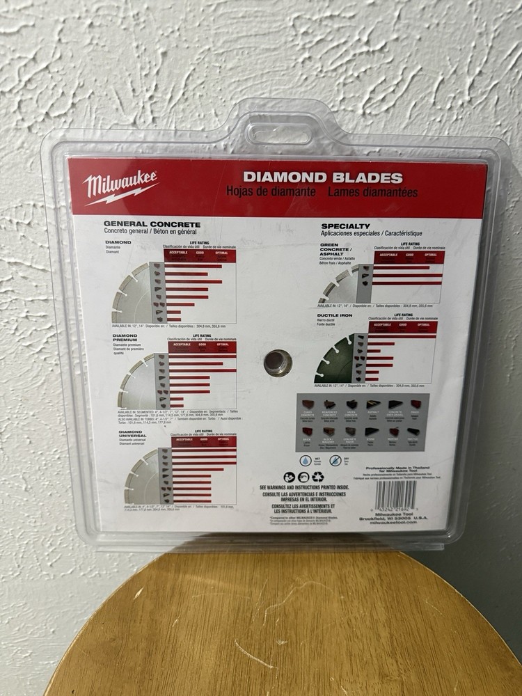 Milwaukee Diamond Premium 9” Blade ￼