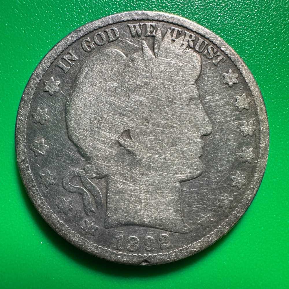 1892 Barber Half Dollar H247