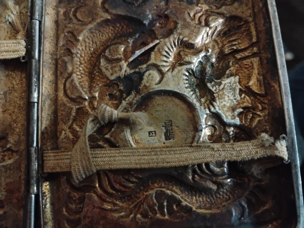 Vintage Silver Cigarette Case From Ming Dynasty
