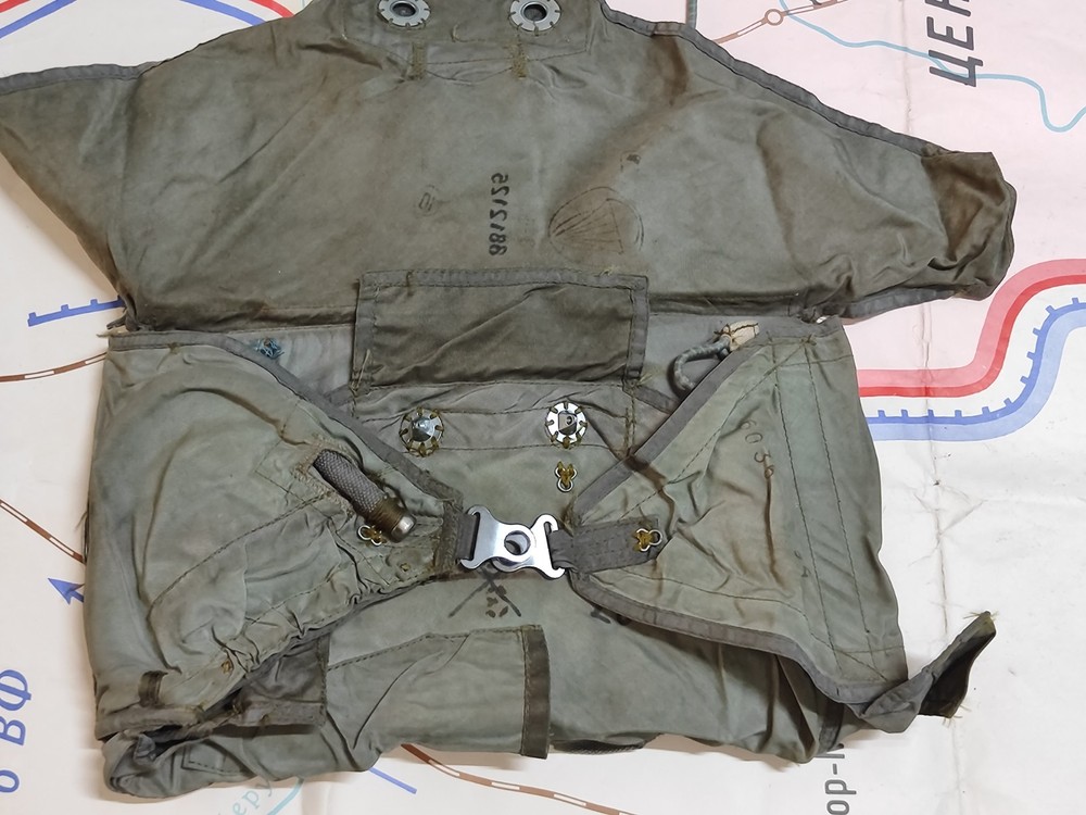 Vintage Soviet Parachute backpack 3-5 USSR