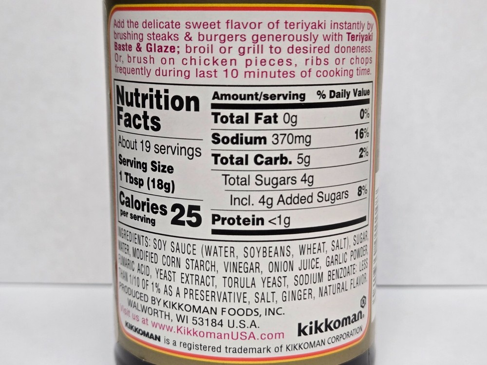 Kikkoman Teriyaki Baste & Glaze 12 oz