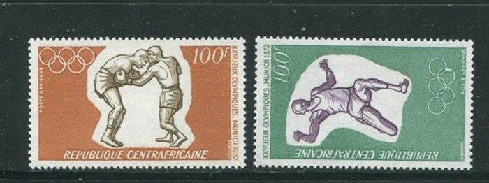 Central African Republic #C93-4 MNH