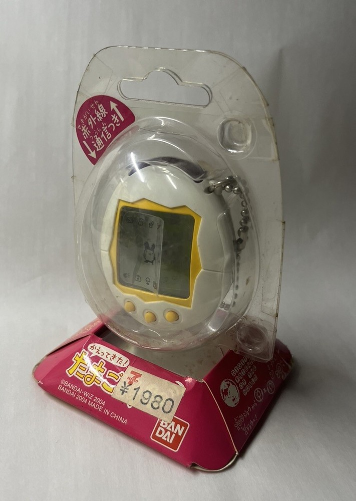 Tamagotchi Plus Connection - White Shell, 2004 -New, Vintage, Unopened