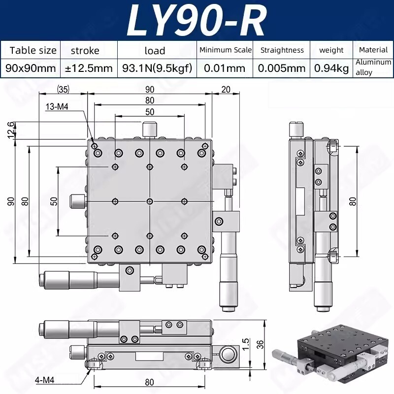 CNC X-axis manual displacement platform Optical LX90-R precision slide table