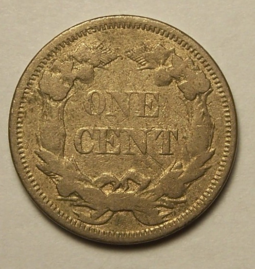 1858 Flying Eagle Cent Small Letter Variety