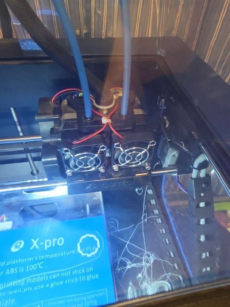 QIDI Technology X-Pro 3D Printer with Power Cable and Extras