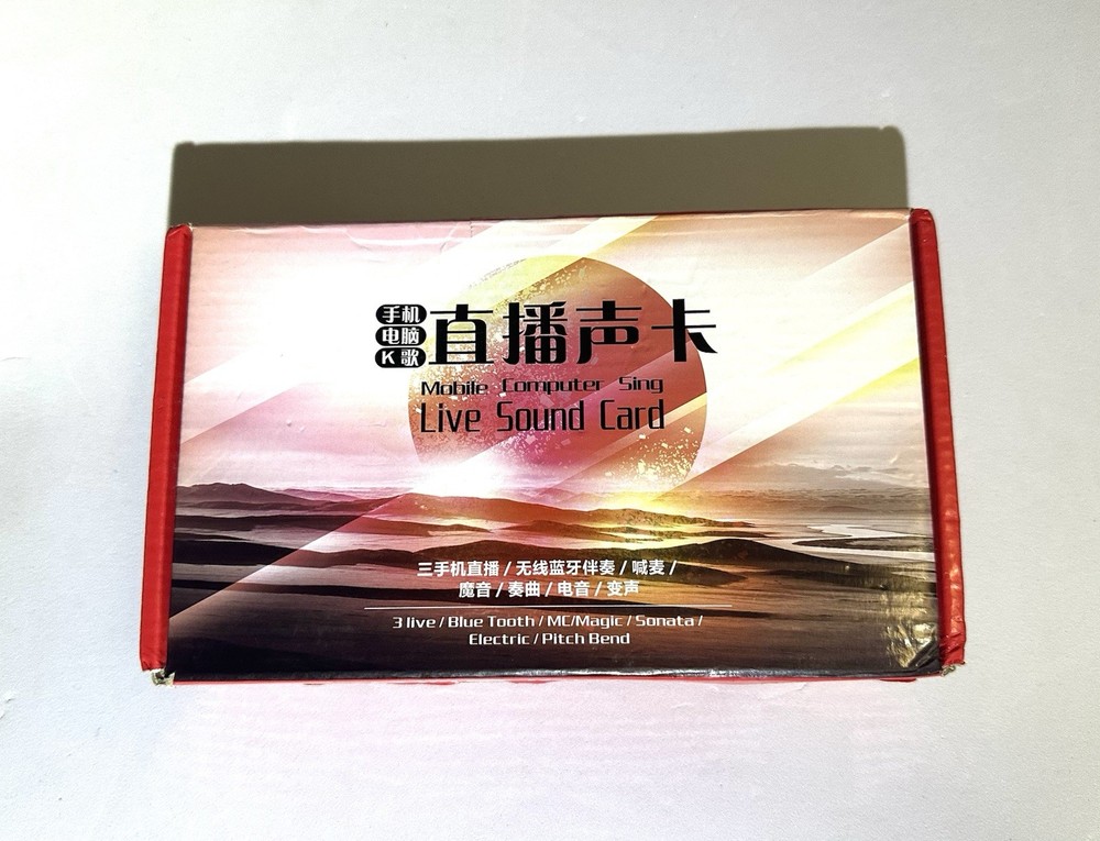 Plus Mobile & Computer Live Sound Card