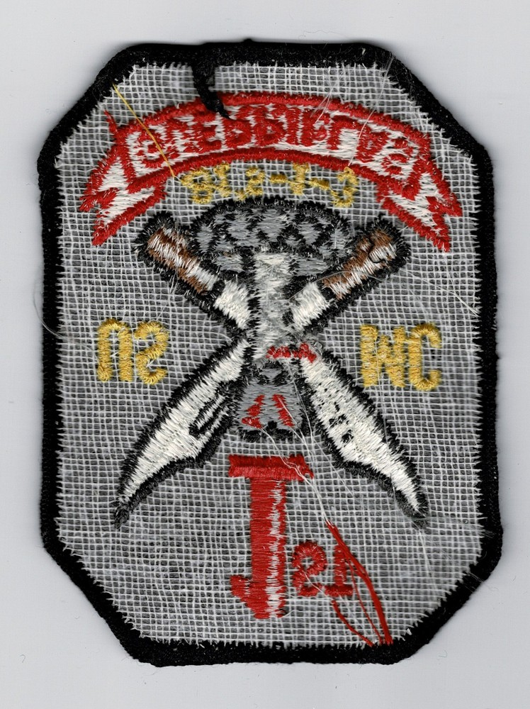 USMC 1-3rd Marines 81mm Mortar veteran patch "Guerillas"