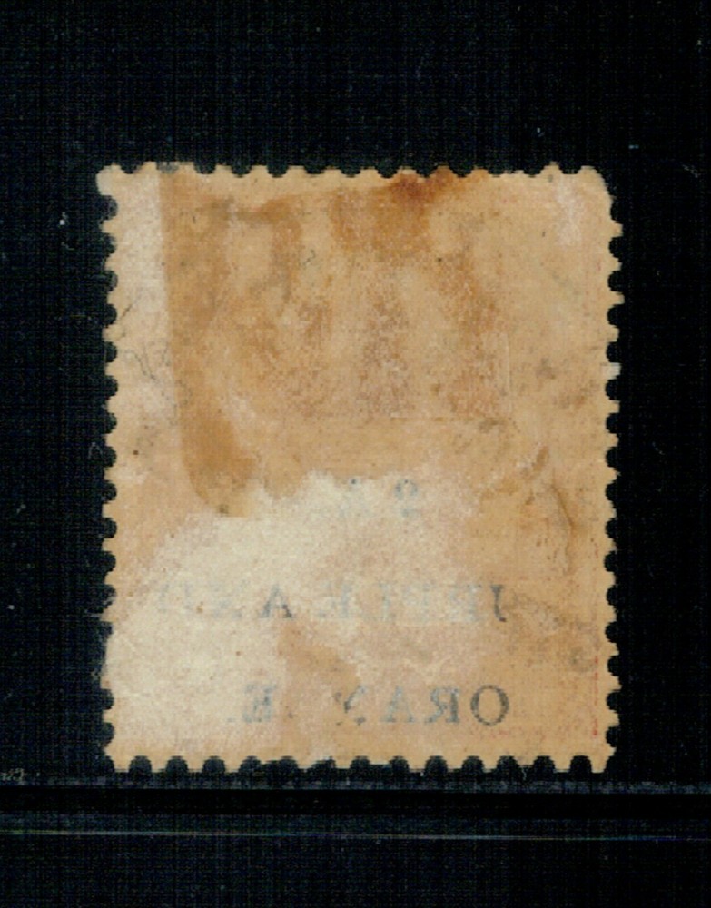 1902 Siam Third Issue 4a สมุทปราการ R.S. Era 121 SAMUT PRAKAN Cancel Postmark