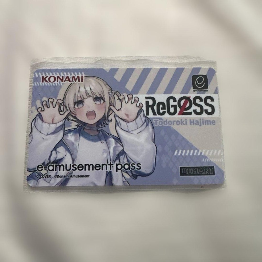 E-Amusement Pass Hajime Todoroki