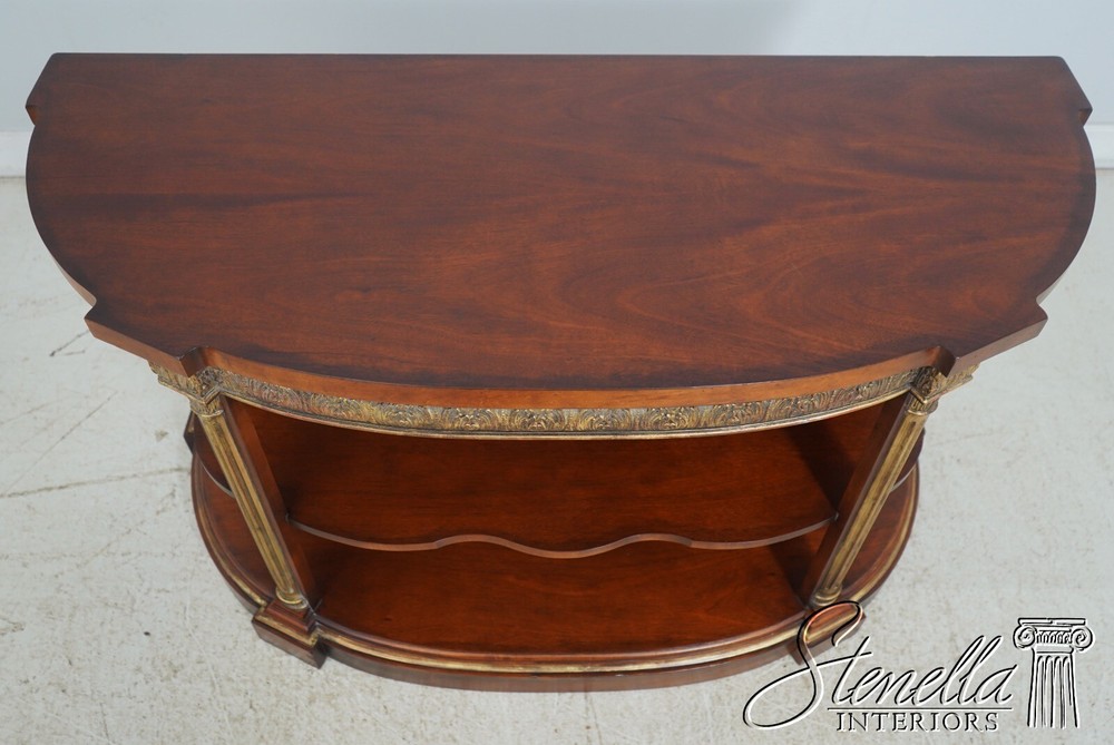 65299EC: CENTURY Neoclassical Mahogany Open Base Server