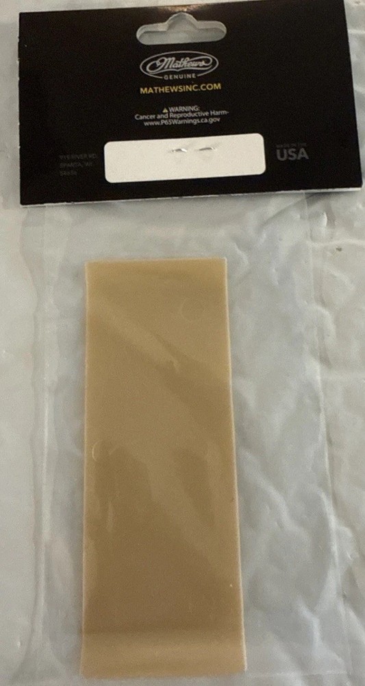 Mathews Custom Color Quiver Insert Tan