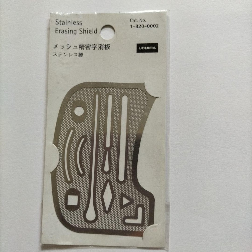 5 additional UCHIDA and 17 other drafting tools set #862fcf