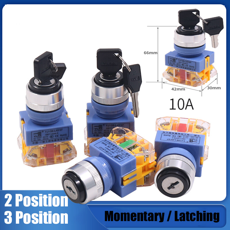 22MM On/Off Locking Key Switch Momentary / Latching Security Lock 2/3 Position