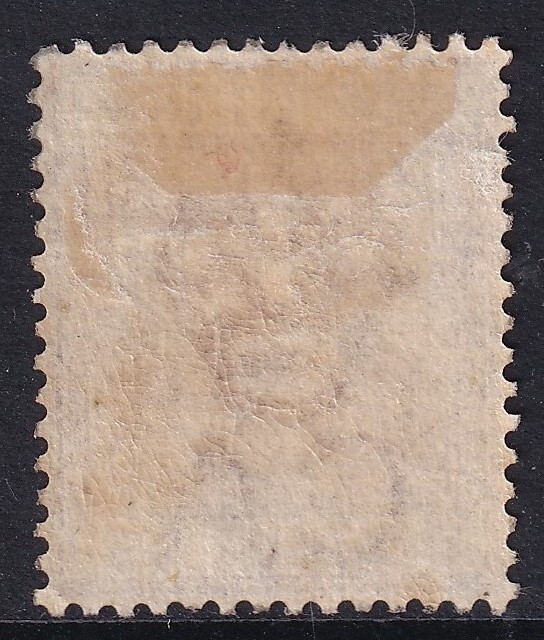 Cyprus 1882-86 SG17 QV 30pa Mounted mint