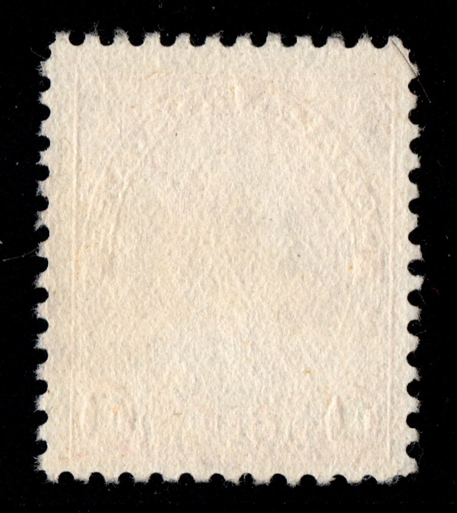 #122 George V $1 Canada used well centered