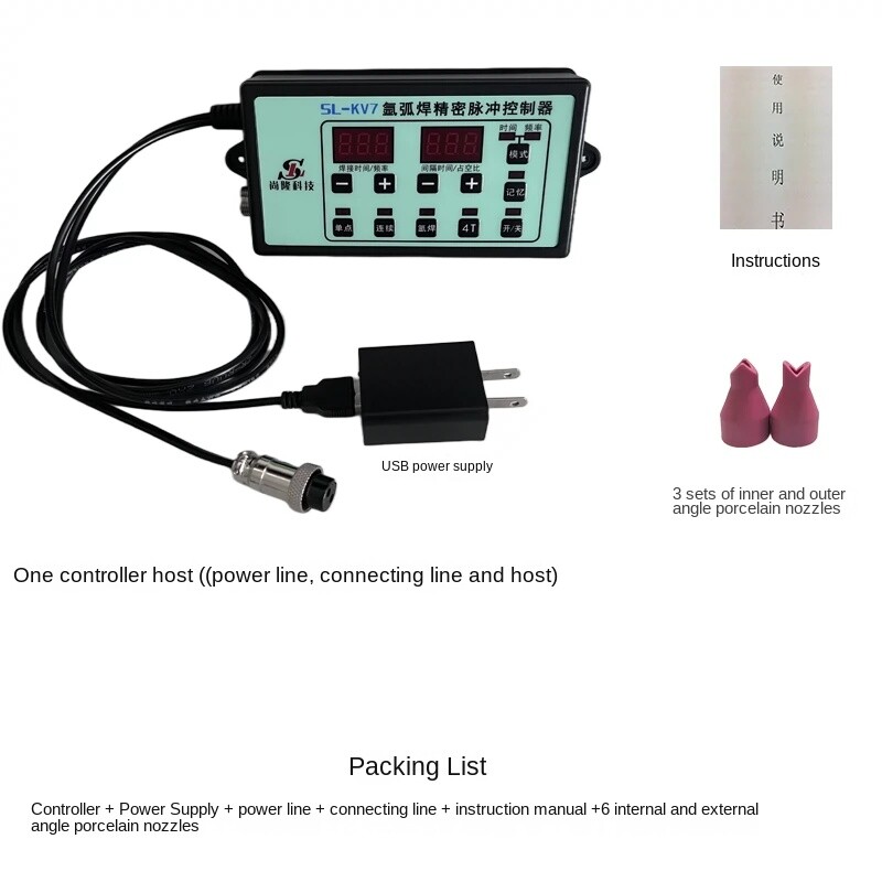 Reprogramming of Argon Arc Welding Machine for Cold Welding Machine Controller