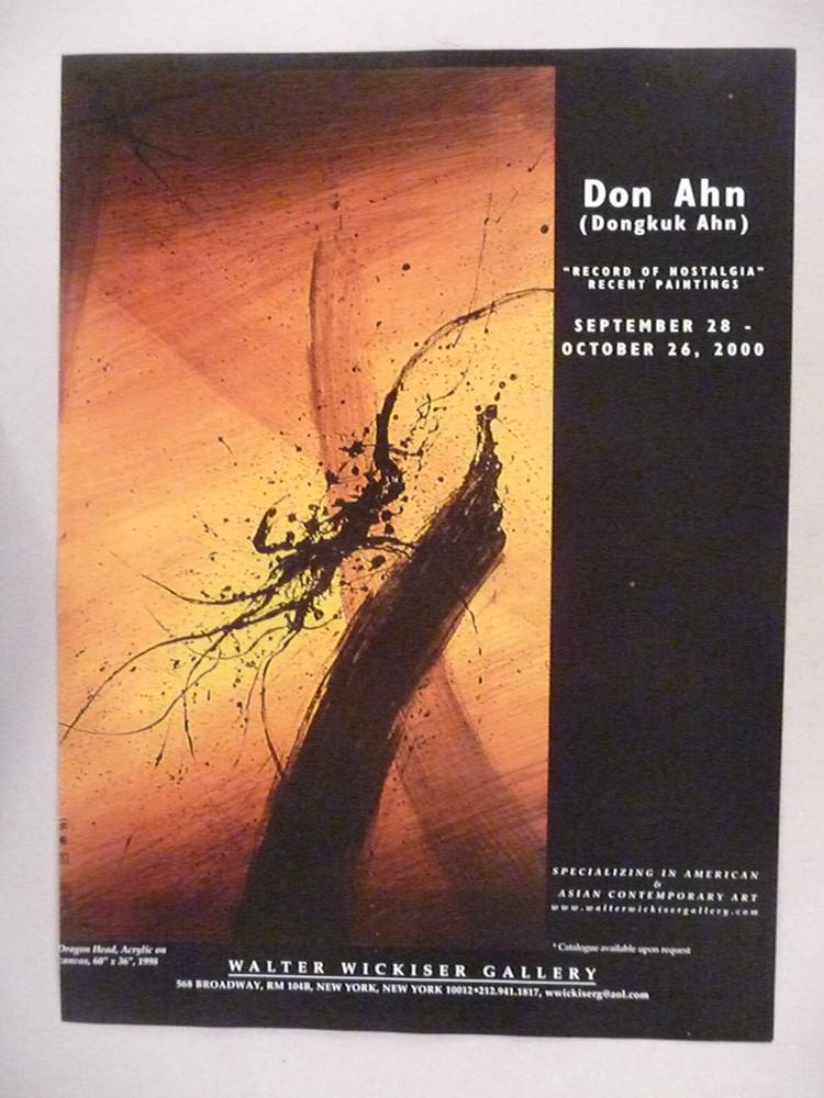 Don Ahn MAGAZINE AD - 2000