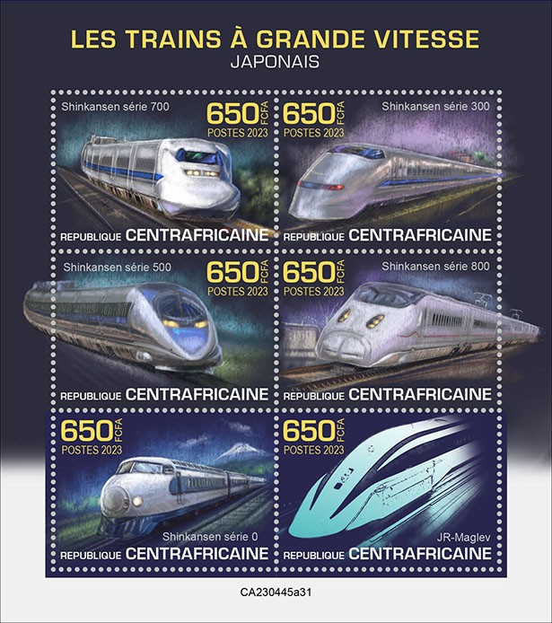 Japanese High-Speed Trains
