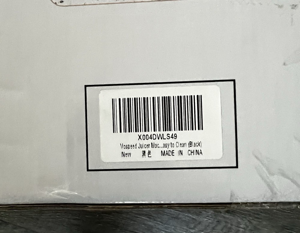 New Vospeed juicer