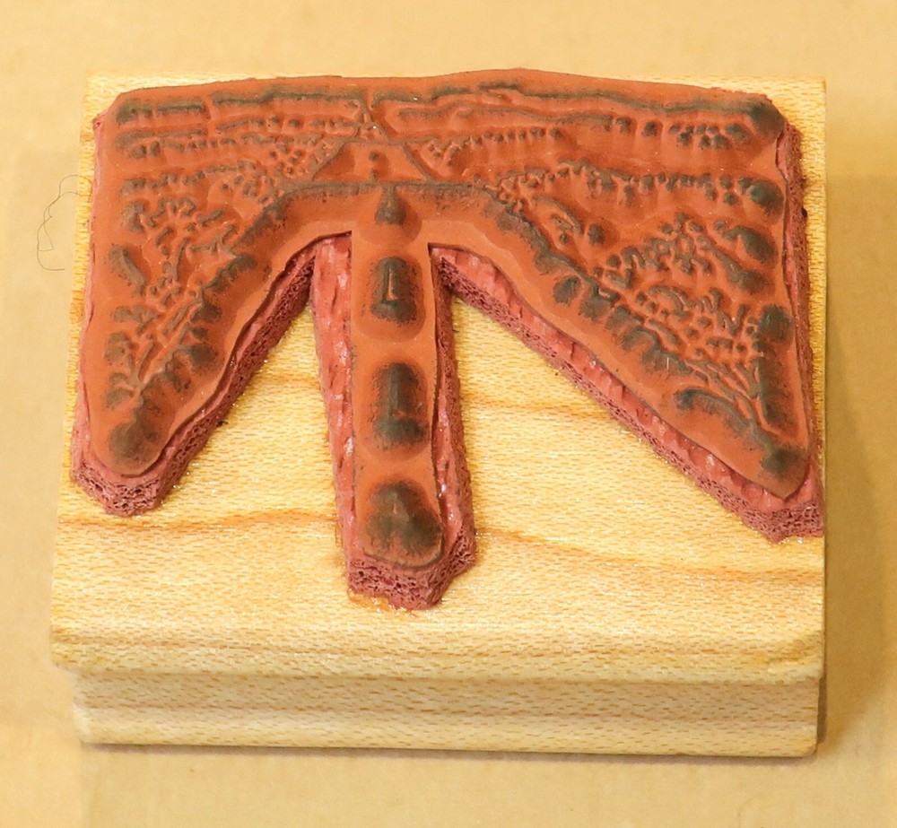 REMARKABLE! RUBBER STAMP HILLY COUNTRY ROAD