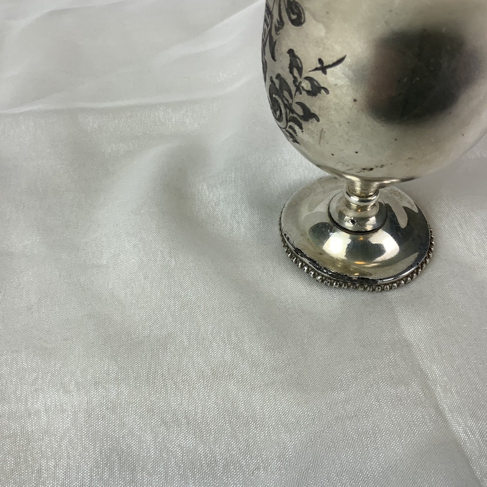 Barbour Silver Co. Quadruple - Etched #333 - Creamer