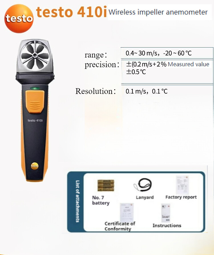 30mm Impeller Anemometer, Wireless Bluetooth Connection Mobile APP Support