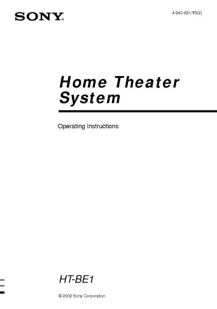 Sony HT-BE1 Home Theater System Owners Manual