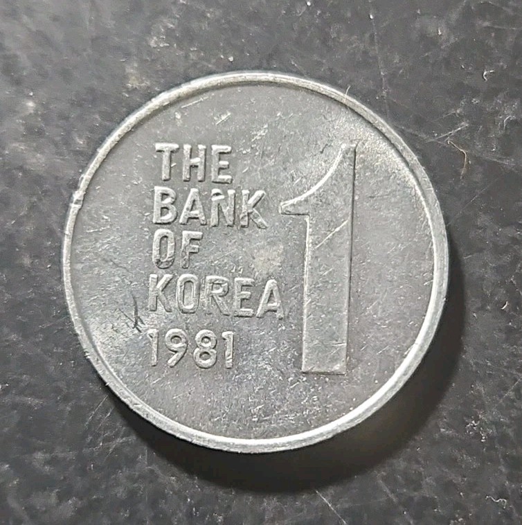 1981  South Korea 1 WON Coin ( KM#.4a)