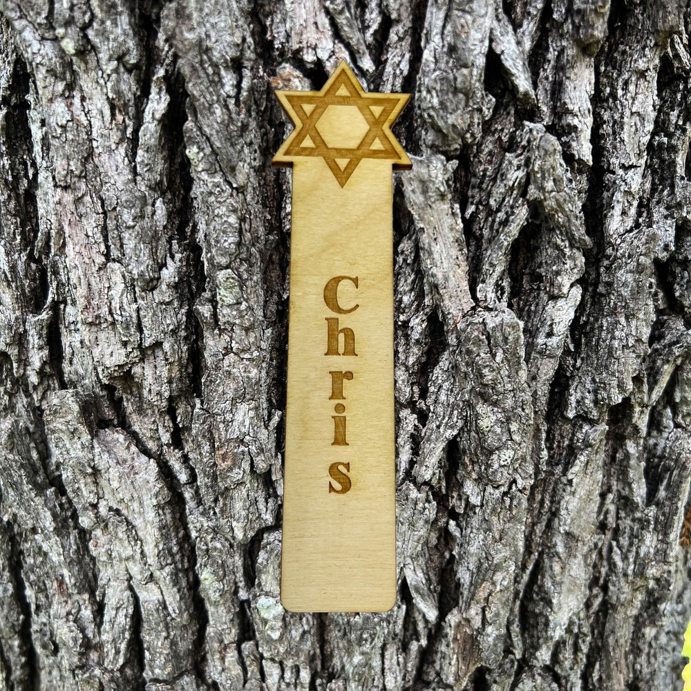 Bookmark - Personalized Star of David - Bookmark