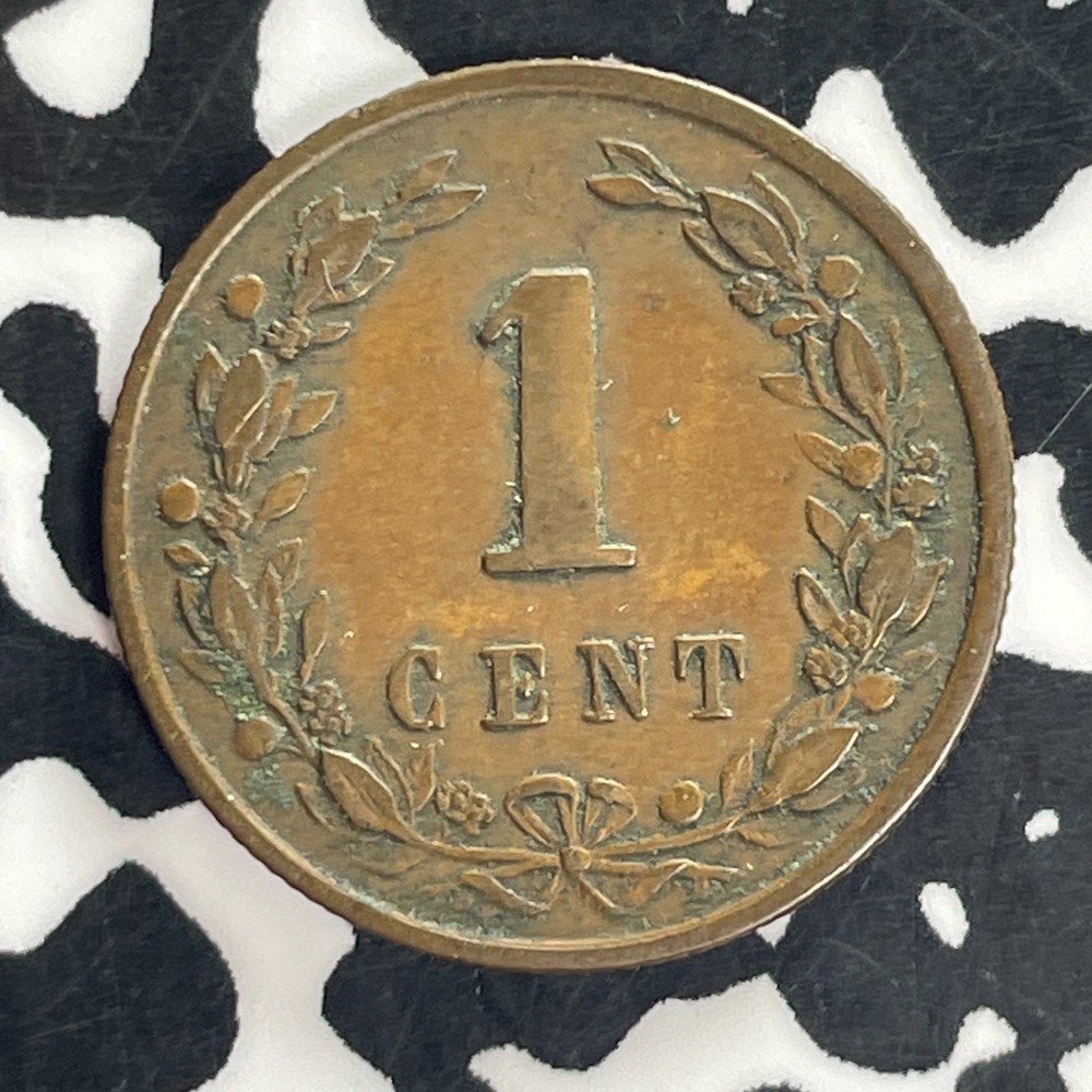 1884 Netherlands 1 Cent Lot#C4949