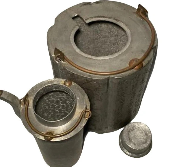 Antique Pewter Wine Warmer