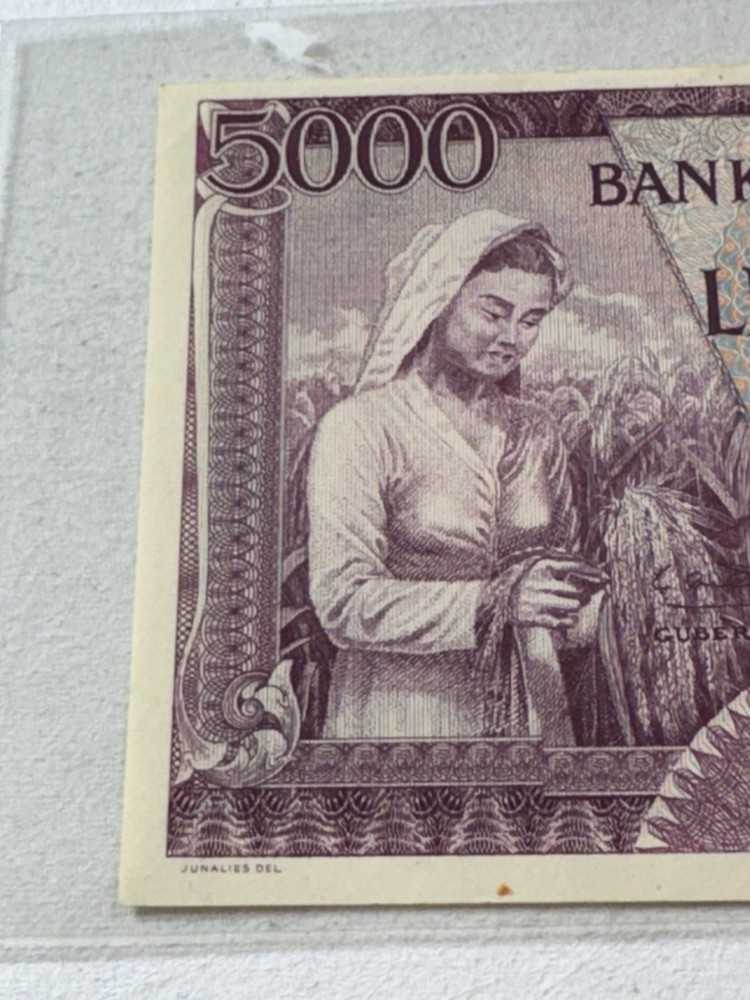 1958 Indonesia 5,000 Rupiah Banknote