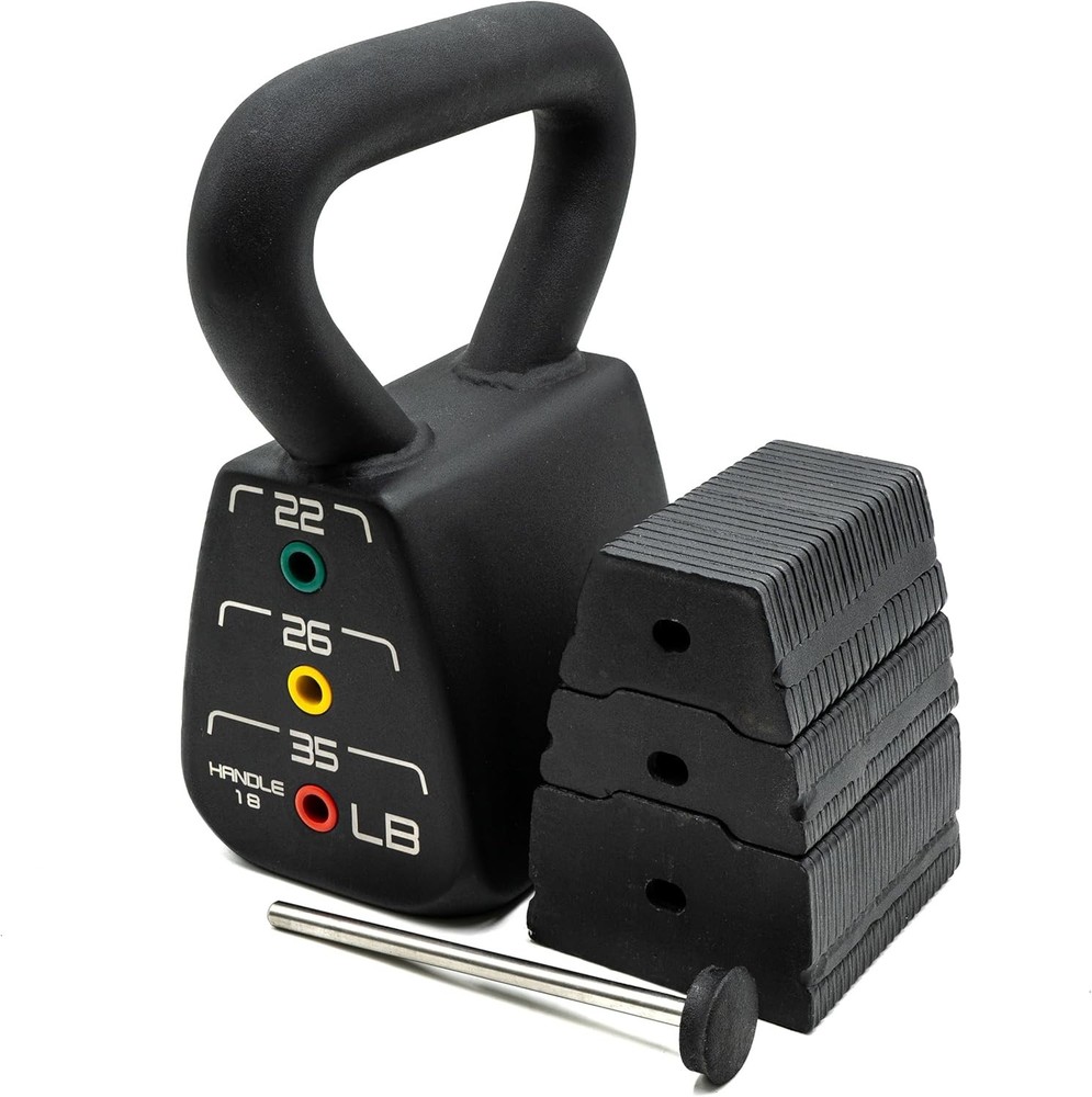 (2) Two PowerBlock Adjustable Kettlebells