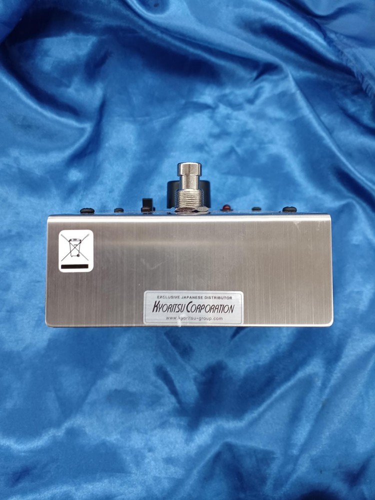 Electro-Harmonix Small Clone Analog Chorus EH 4600