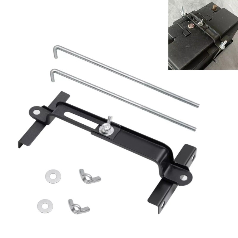 23cm/9" Car Storage Battery Holder Hold Down Adjustable Stabilizer Metal Bracket