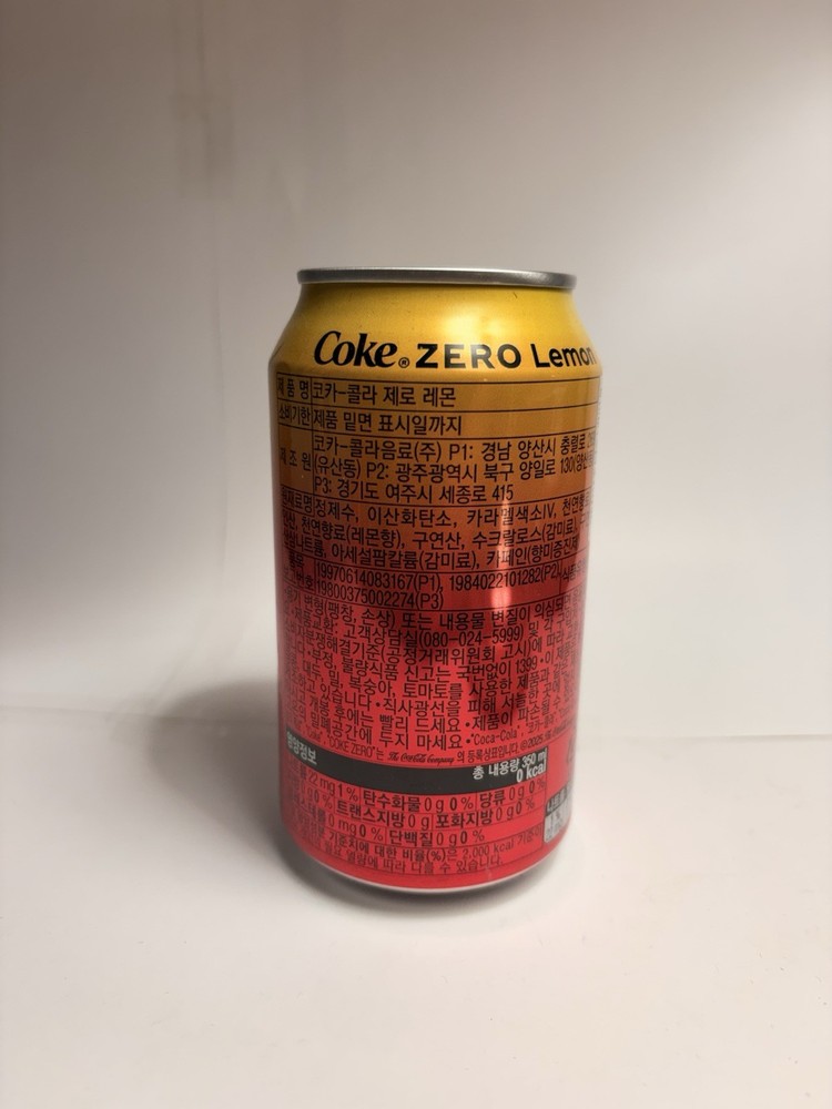 RARE KOREAN Coke Zero Lemon FLAVOR - Empty Can - 350mL - With Yellow Pull Tab