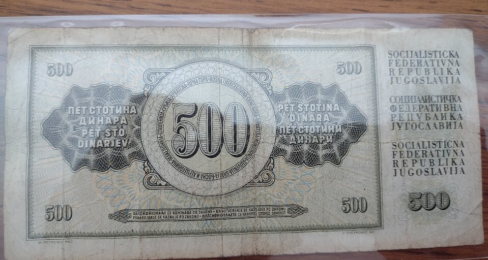 Yugoslavia banknotes 500 Dinara