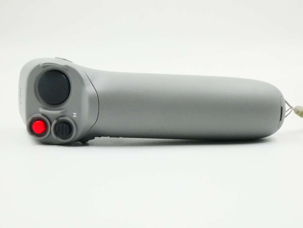 DJI Remote control transmitter