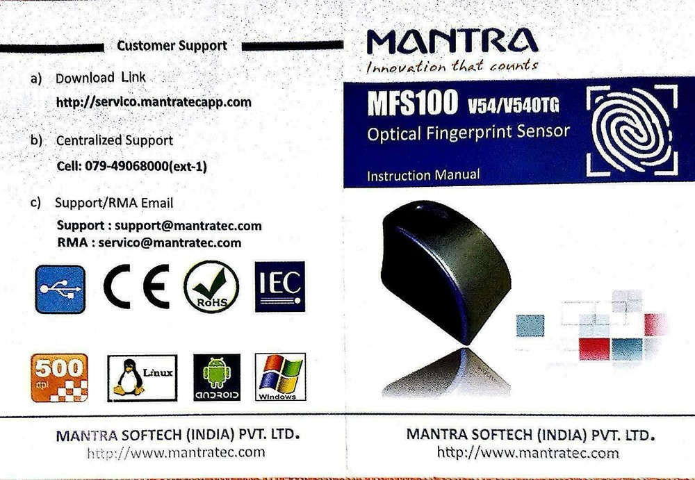 Mantra MFS 100 Biometric Fingerprint Scanner